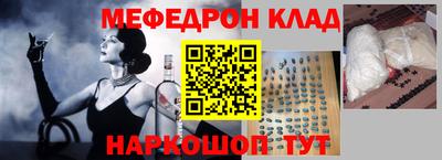 2c-b Лесосибирск