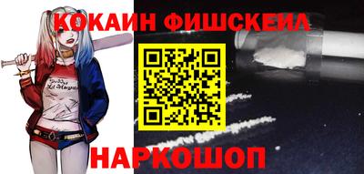 мескалин Ликино-Дулёво