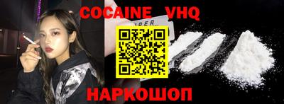 2c-b Лесосибирск