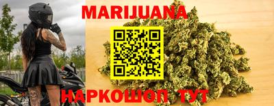 2c-b Лесосибирск