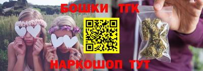 2c-b Лесосибирск