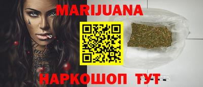 мескалин Ликино-Дулёво