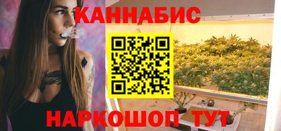 мескалин Ликино-Дулёво