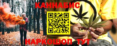 амфетамин Ливны