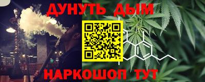 2c-b Лесосибирск