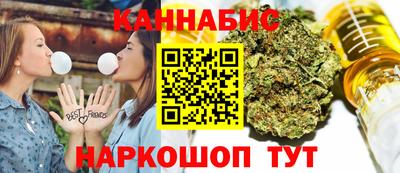 амфетамин Ливны