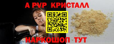 2c-b Лесосибирск