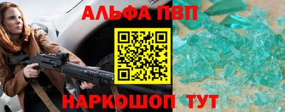 2c-b Лесосибирск