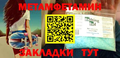 2c-b Лесосибирск