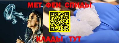 мескалин Ликино-Дулёво