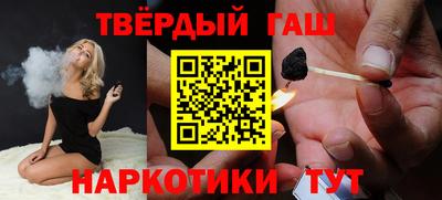 амфетамин Ливны