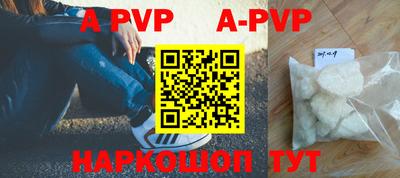 мескалин Ликино-Дулёво