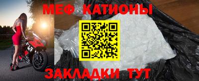 2c-b Лесосибирск